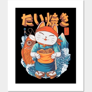 Japanese Food Fish Waffle Neko Posters and Art